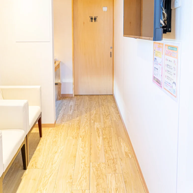 いろどり歯科・訪問歯科